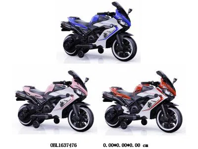 单驱儿童电动摩托赛车配充电线  电瓶包电 红/粉/蓝_OBL1637476