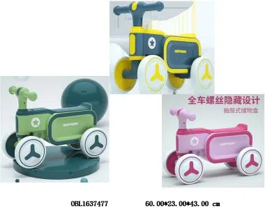 $item.NameEn_OBL1637477