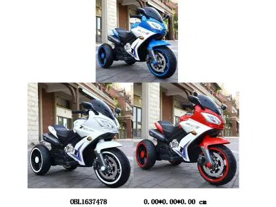 儿童电动摩托车配充电线  12V4.5AH电瓶包电 白/蓝/红_OBL1637478