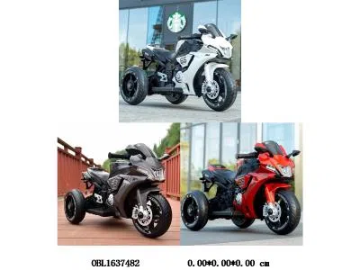 儿童电动摩托赛车配充电线  6V4.5AH电瓶包电 白/黑/红_OBL1637482