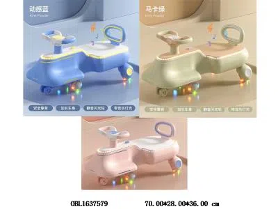 $item.NameEn_OBL1637579