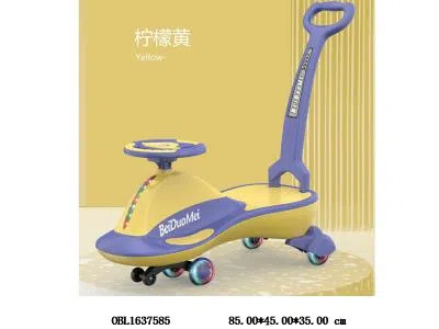 $item.NameEn_OBL1637585