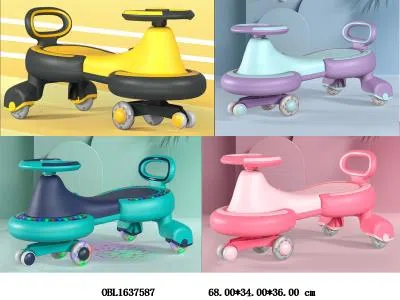 $item.NameEn_OBL1637587