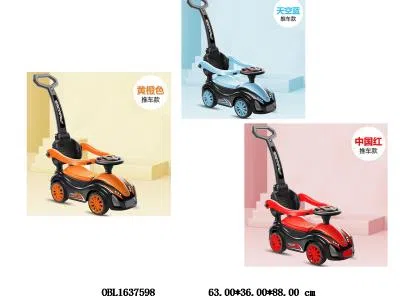 $item.NameEn_OBL1637598