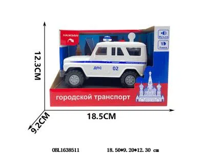 $item.NameEn_OBL1638511