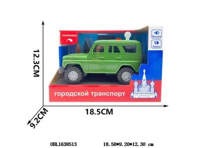 $item.NameEn_OBL1638513