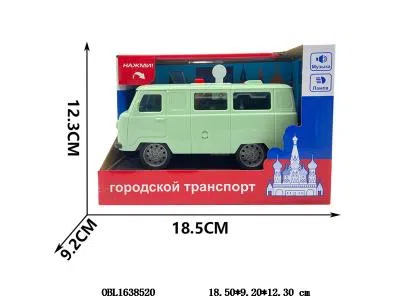 $item.NameEn_OBL1638520