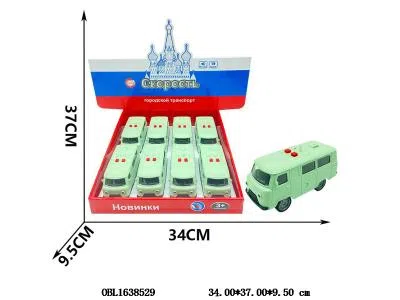 $item.NameEn_OBL1638529