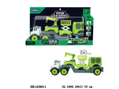 $item.NameEn_OBL1638611