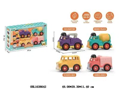 4只装滑行车 4款混装_OBL1638642