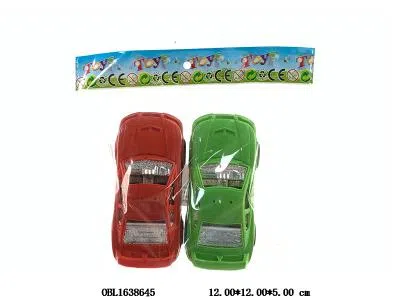 $item.NameEn_OBL1638645