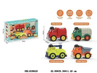 4只装滑行车 4款混装_OBL1638649