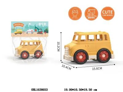 滑行校巴车_OBL1638653