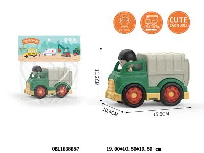 滑行环卫车_OBL1638657