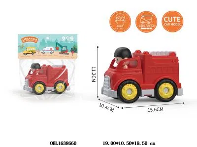 滑行消防车_OBL1638660