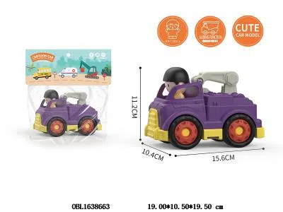 滑行挖掘机_OBL1638663