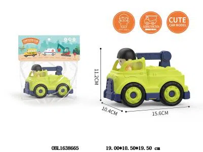 滑行起吊机_OBL1638665