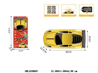 $item.NameEn_OBL1638687