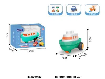 $item.NameEn_OBL1638706