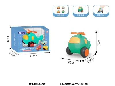 $item.NameEn_OBL1638730