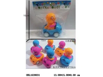 滑行车 3色混装_OBL1639031