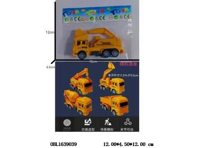 回力工程车 4款混装_OBL1639039