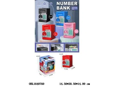 电动密码自动存钱罐 3*AA不包电_OBL1640760