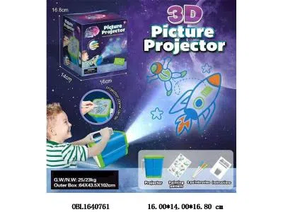 3D写字板投影仪 3*AA不包电 2色混装_OBL1640761