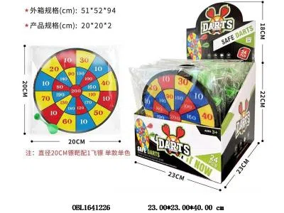 标靶套装 24小袋装1展示盒_OBL1641226