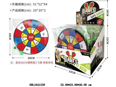 标靶套装 24小袋装1展示盒_OBL1641228