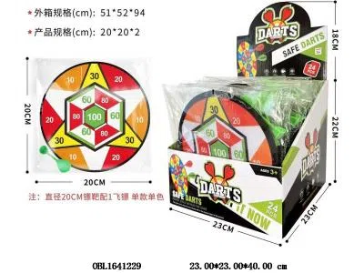 标靶套装 24小袋装1展示盒_OBL1641229