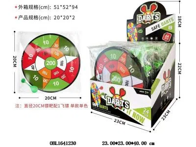 标靶套装 24小袋装1展示盒_OBL1641230