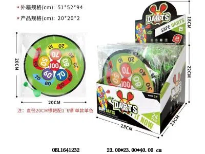 标靶套装 24小袋装1展示盒_OBL1641232