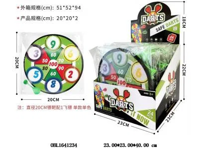 标靶套装 24小袋装1展示盒_OBL1641234