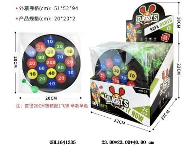 标靶套装 24小袋装1展示盒_OBL1641235