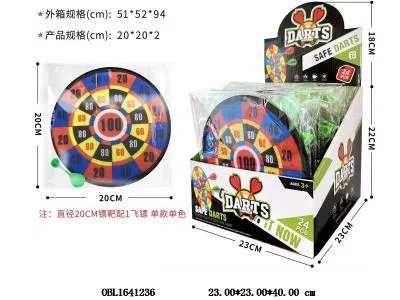 标靶套装 24小袋装1展示盒_OBL1641236