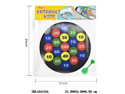 标靶套装_OBL1641244