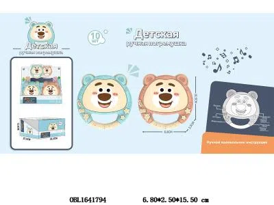 俄文婴儿摇摇铃鼓带音乐 2*AA不包电 10个装一展示盒 2色混装_OBL1641794