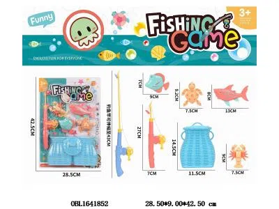 磁性钓鱼套装  2色混装搭配_OBL1641852