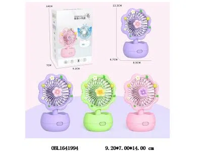 中英文版 小花台式风扇配USB线 250毫安铅酸电池包电 3色混装_OBL1641994