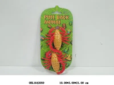 2只装回力蝎子_OBL1642059