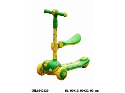 $item.NameEn_OBL1642139