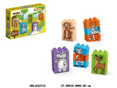 $item.NameEn_OBL1642710