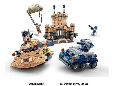 $item.NameEn_OBL1642758