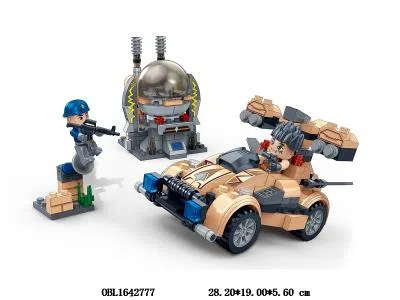 $item.NameEn_OBL1642777