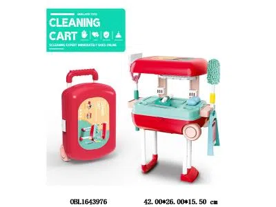 洁具旅行箱套装_OBL1643976