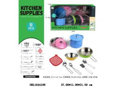 $item.NameEn_OBL1644108