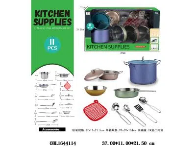 $item.NameEn_OBL1644114