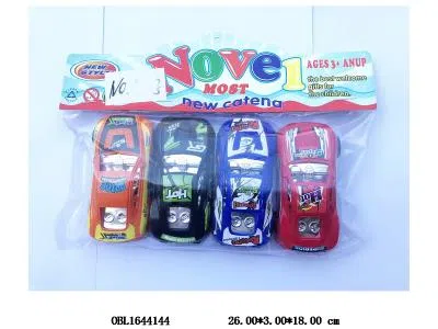 $item.NameEn_OBL1644144