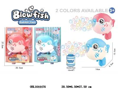 $item.NameEn_OBL1644476